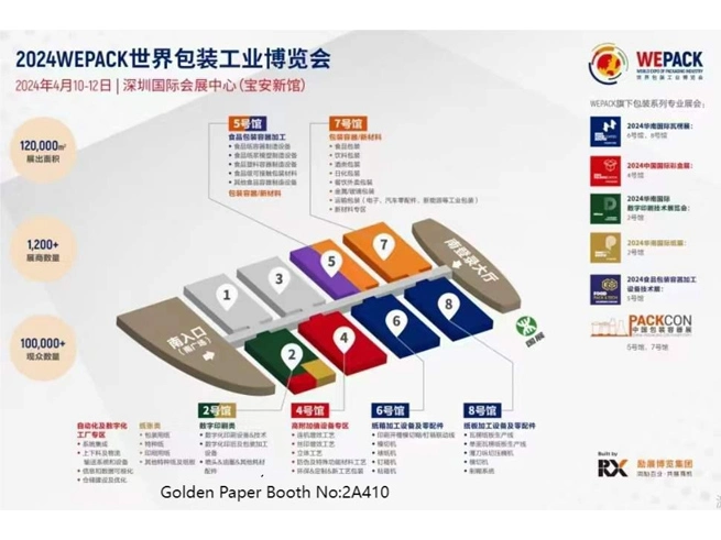 Golden Paper participará da exposição 2024WEPACK