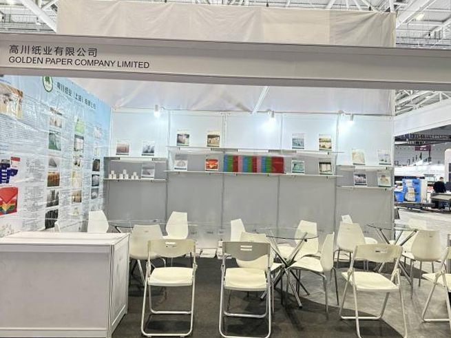 A equipe de papel dourado fez um ótimo trabalho na exposição WEPACK
