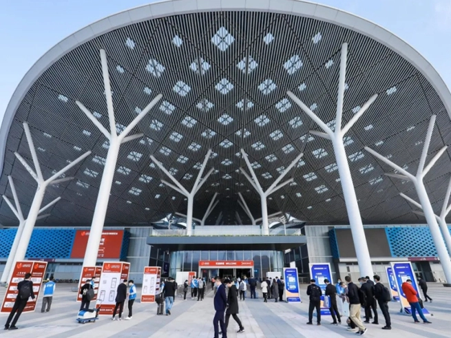 Exposição de etiquetas 2024 em Shen zhen