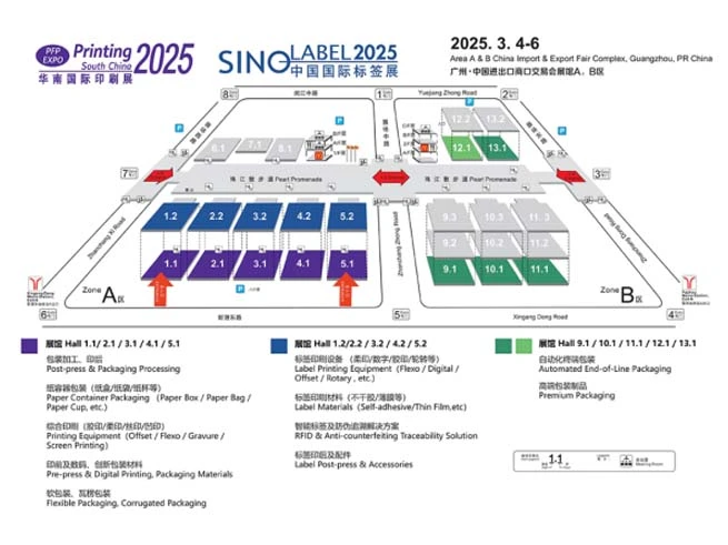 A 31ª Exposição Internacional sobre Indústria de Impressão do Sul da China e a Exposição Internacional da China sobre Tecnologia de Impressão de Etiquetas