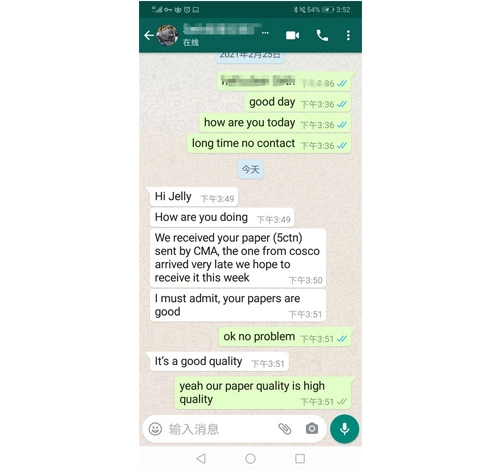 Os clientes do Congo acham que nosso papel revestido é de boa qualidade