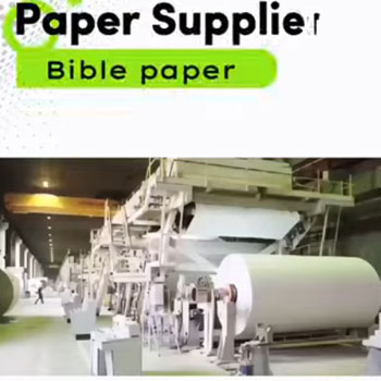 Papel bíblico ultra-fino e de alta opacidade | Papel dourado