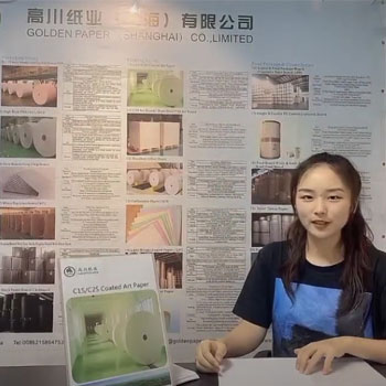 Placa de arte C2S cartão branco para cartões de nome, caixas de embalagem e aplicações de impressão